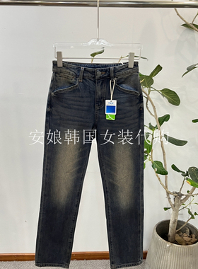 安娘韩国代购女装2025秋季复古做旧高腰显瘦小直筒牛仔裤250907