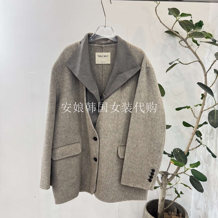 TABLENEUF拼假假两件羊毛外套