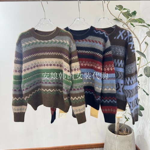 费尔岛圆领提花长袖套头毛衣
