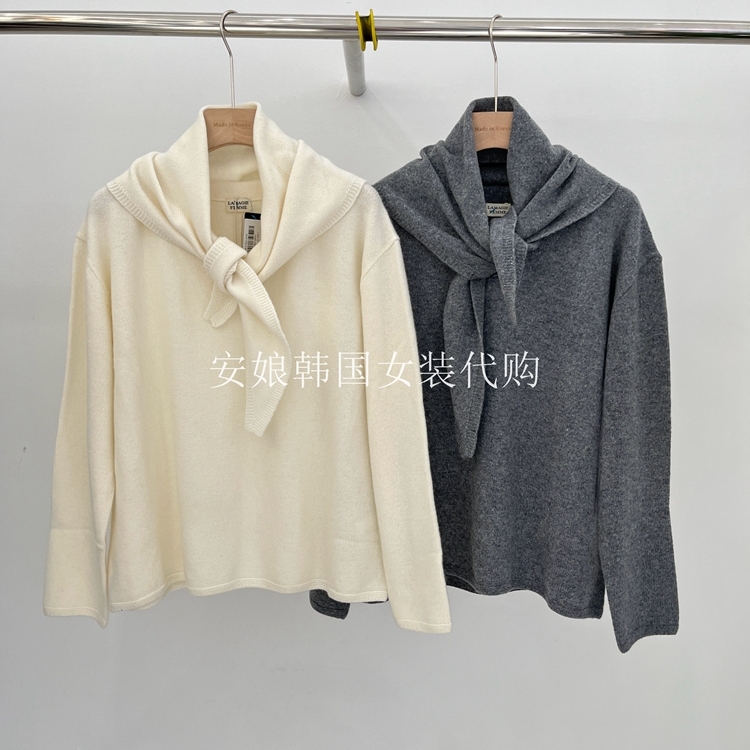 LamagieFemme披肩V领针织毛衣