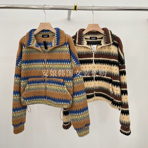 时尚翻领刺绣拉链开衫毛衣外套