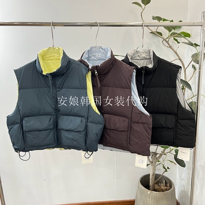 时髦立领撞色白鸭绒羽绒马甲