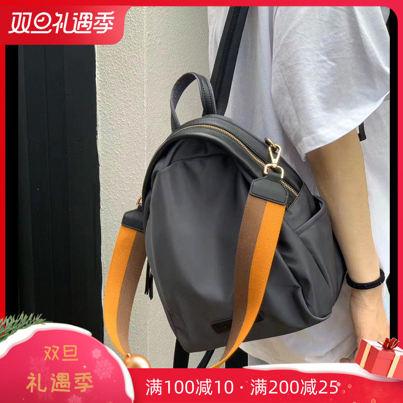 欧美时尚休闲百搭尼龙双肩包旅行背包简约个性贝壳女包潮范单肩包|ruв категории Сумки, рюкзак - от Buy2taobao.com для оказания профессиональной услуги покупки агента Taobao