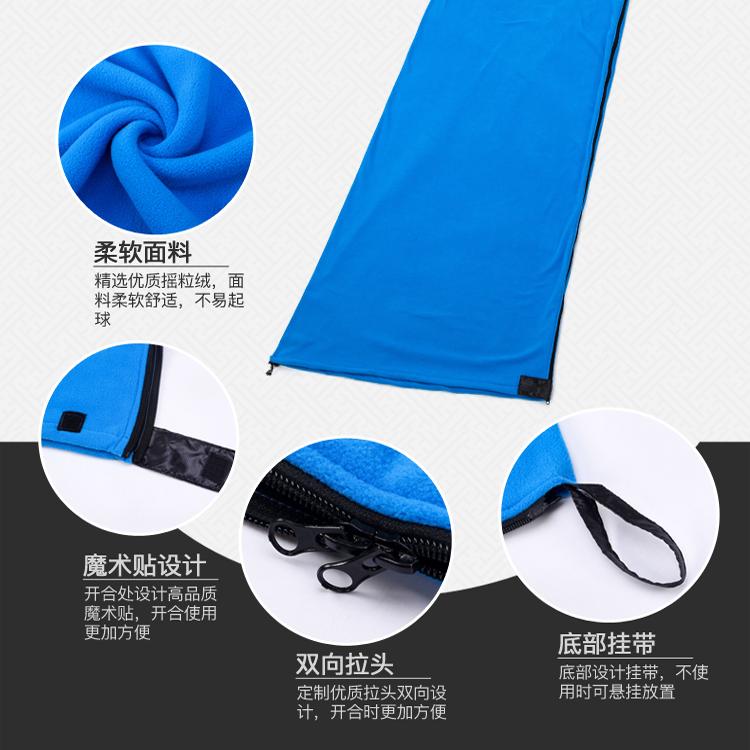 抓收纳袋绒睡袋内胆办公室内加大睡袋保暖轻便携户外成人保暖睡袋