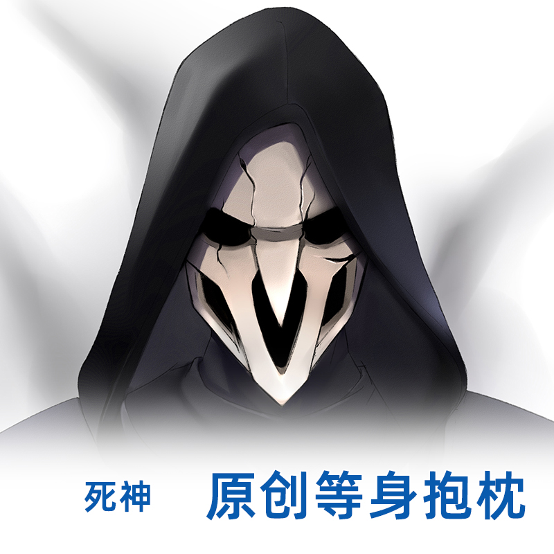 等身抱枕动漫周边二次元