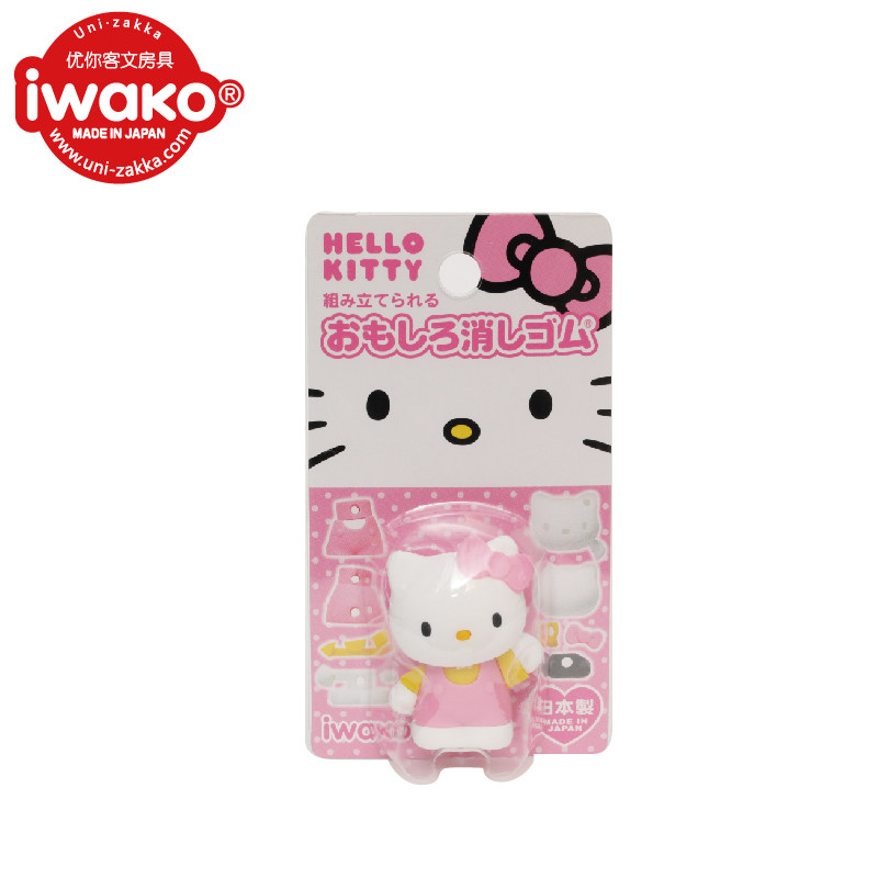Japan rock IWAKO Fun Rubber hello Kitty Disassemble Assemble Pink Heartsin the Electronic Dictionary/Electronic paper book/Stationery , Everyday school supplies , Eraser  category - from Buy2taobao.com to provide professional Taobao agent buy service