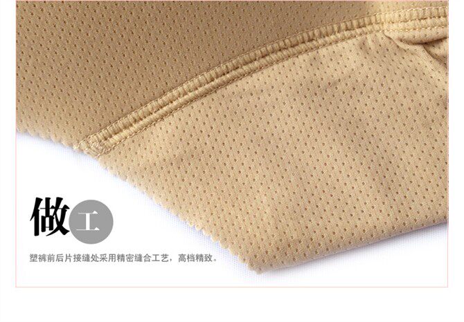 Slip jeunesse sexy en coton - Ref 645762 Image 3