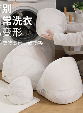 日韩热卖新款洗衣袋加厚细网环保无荧光护洗袋内衣文胸专用洗护袋