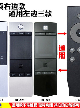 适用TCL电视遥控器RC520HCR1 350pc11 L55E5620A-3D L55E5690A-3D