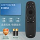 55D3C 65D3C 55D2P 适用于长虹电视机遥控器RID850 60D2P 65D2P