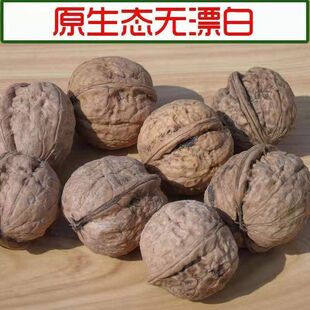 2025年山西特产干核桃山西汾阳老树核核桃原味带壳原味坚果零食