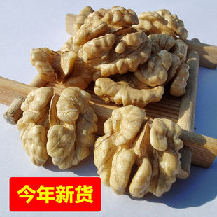 新货山西特产原味核桃仁无添加真空包装生仁熟仁零食干果