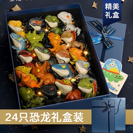 咬手指恐龙儿童玩具男孩网红爆款侏罗纪三角小恐龙霸王龙生日礼物