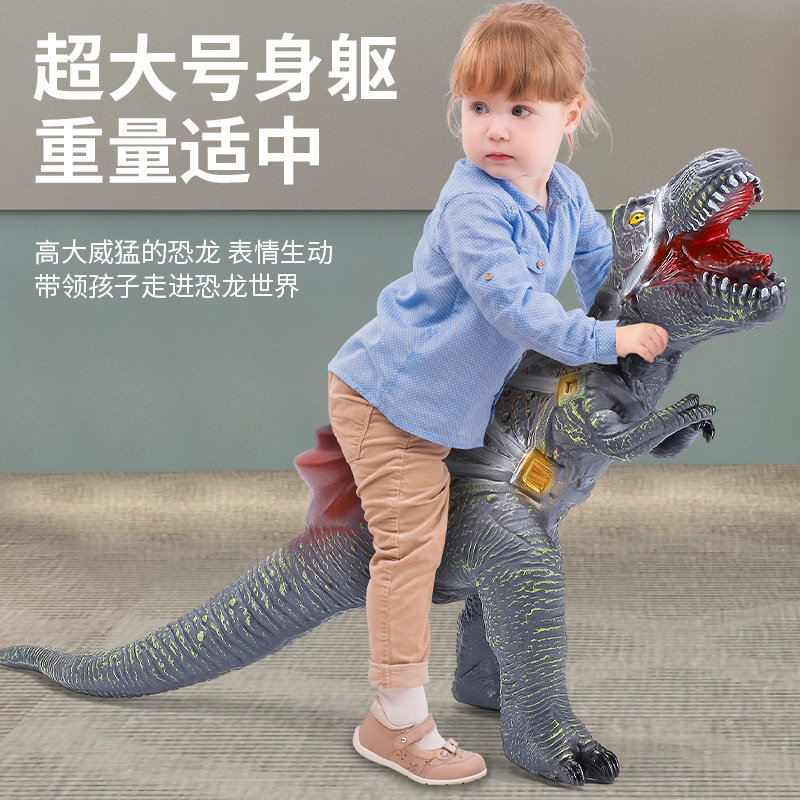 대형 부드러운 고무 공룡 장난감 시뮬레이션 소리가 나는 티라노사우루스 렉스 트리케라톱스 모델 소년과 소녀 어린이 마구간