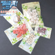 食品级彩色自封袋三色透明印花包装 袋子大小密封图案塑料塑封口袋