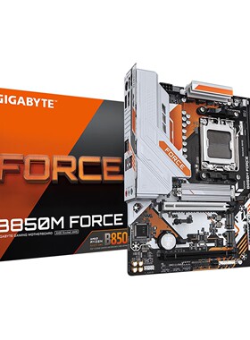 战鹰B850M FORCE主板DDR5支持AMD CPU AM5 9700X9950X9900X9600X