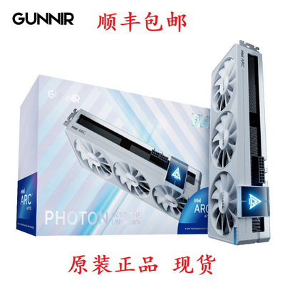 蓝戟显卡Intel ArcA770 Photon 16G OC白色游戏台式电脑全新显卡