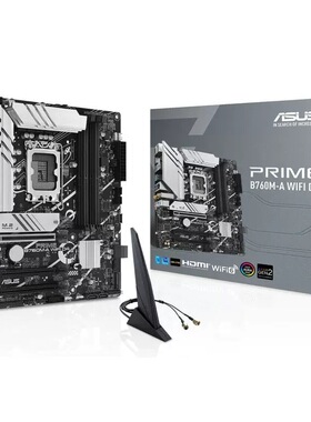 华硕PRIME B760M-A WIFI D4 台式电脑主板适用支持13代CPU 13400F
