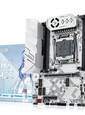 Machinist X99 U9 motherboard C612 TPM2.0 four channels DDR4
