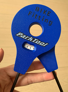 自行车飞艇工具bike膝关节测量专业骑行姿势fitting公路车量角器