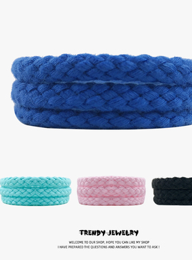 适配NIKE Dunk low腰果花OW粗麻绳鞋带男女7mm圆形SB帆布鞋北卡蓝