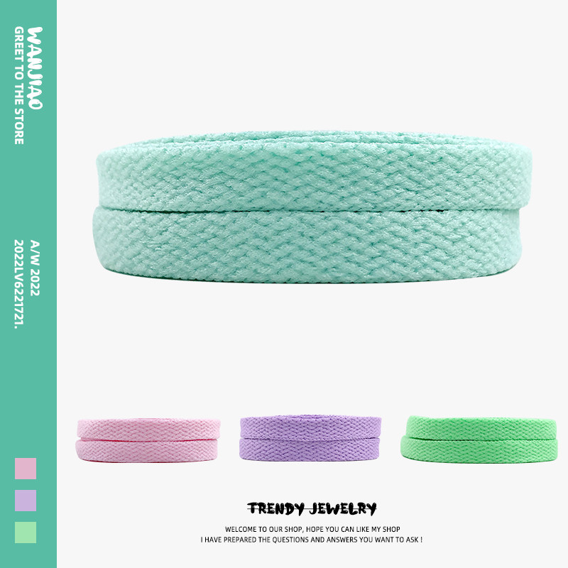 适配lining 李宁扁平鞋带超轻跑步8mm米白色彩色男女板鞋原装低帮,服饰配件/皮带/帽子/围巾,鞋带,淘宝优惠券,粉丝福利购,淘宝优惠卷