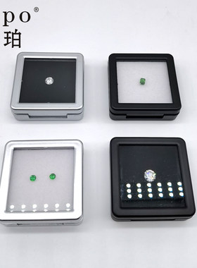 透明玻璃盒子谜珀公司厂家