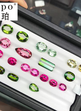v槽宝石托珠宝钻石碧玺展会柜台