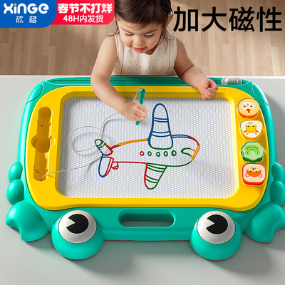 儿童画板磁性磁力画板玩具家用涂鸦涂色宝宝写字板彩色画架画桌