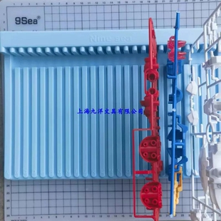 九洋板件收纳搁置架 高达模型制作拼装桌面摆放工具架 可放置25片