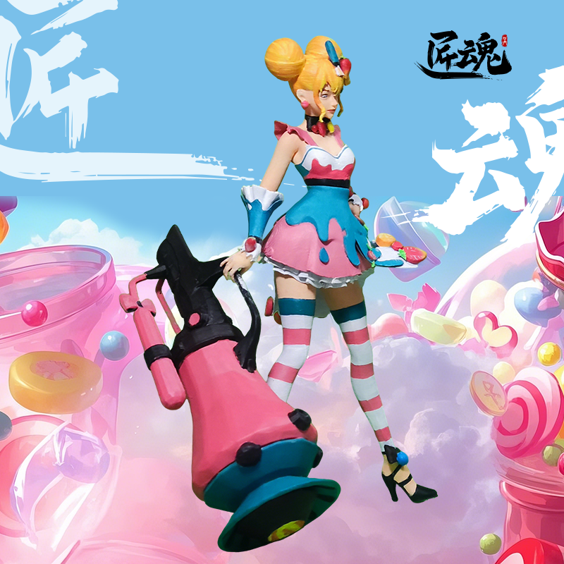 手工制作王者手办孙尚香皮肤水果手办/手办景品