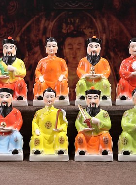 陶瓷胡三太爷工艺品摆件