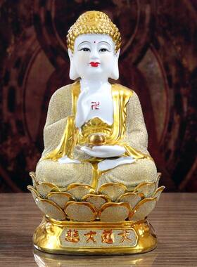 陶瓷如来释迦悉尼家居供奉药师佛