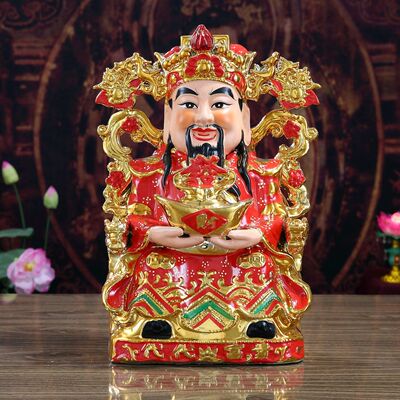 陶瓷店铺佛像供奉家用套装财神爷