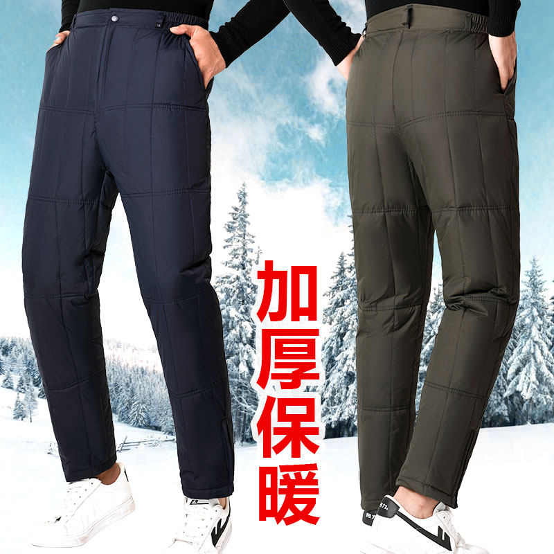 专柜正品冬季羽绒裤男外穿加厚冬加肥加大高腰男式内穿大码棉裤