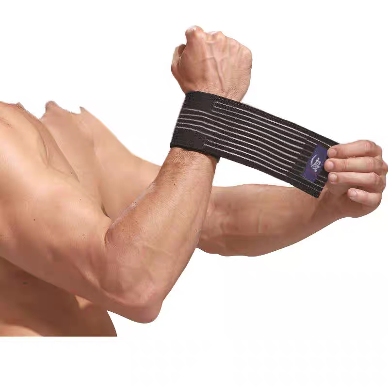 JDYGUANG/健达阳光手腕弹性绷带运动健身可调节加压手腕绷带2只装