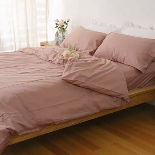 纯色藕粉小碎花四件套被套床单床笠印花被罩纯棉40支斜纹柔软亲肤