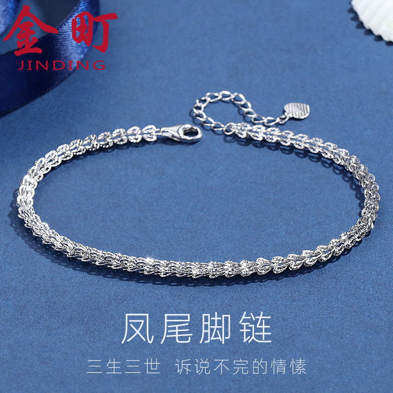 正品999足银凤尾脚链女款纯银性感时尚脚踝链腿链新款足链宫铃