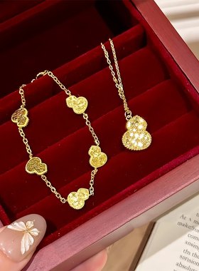 金町爆闪碎冰冰葫芦项链女款纯银新中式金色蜂巢鱼鳞轻奢精致吊坠