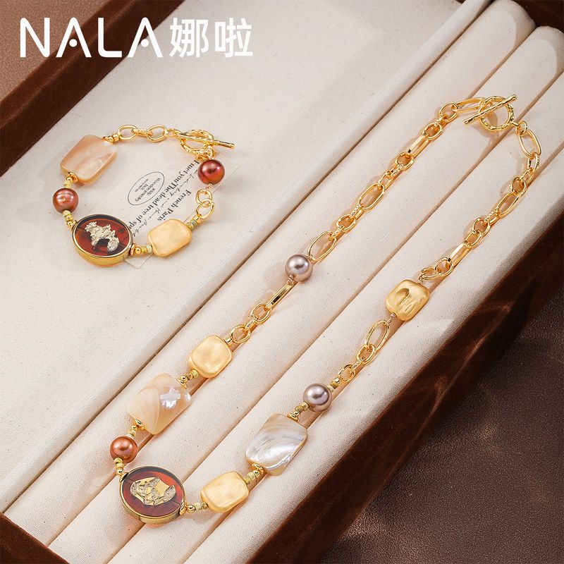 中古风手链女鲍鱼贝项链手链套装时尚轻奢白搭毛衣链轻奢高级感