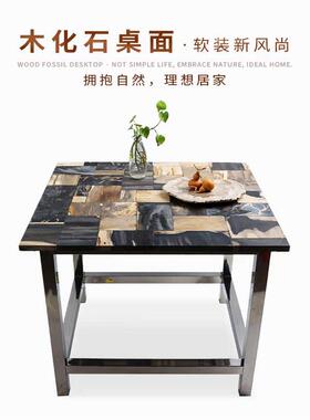 寓石林|现代简约创意样板房天然木化石拼接长方形餐桌面设计师款