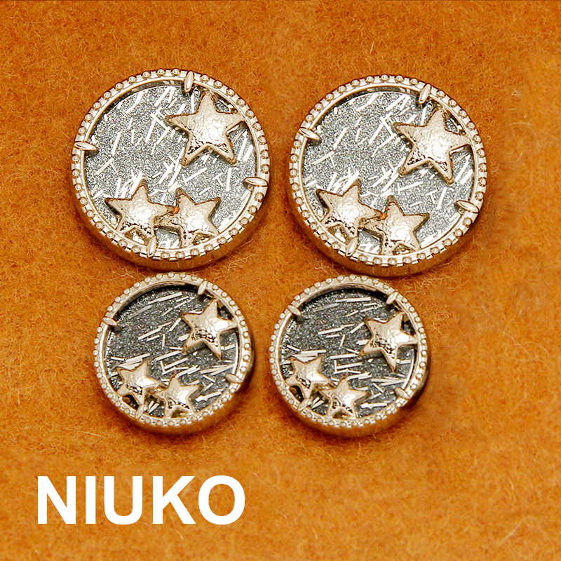 NIUKO纽扣精致厚实金属扣高档扣