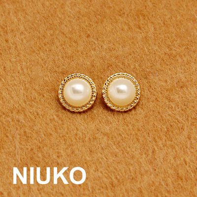 niuko小香风气质衬衫diy金属钮扣