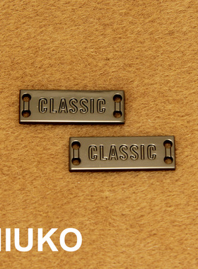 NIUKO服饰辅料 金属片枪黑色手缝英文经典配件鞋包装饰品CLASSIC