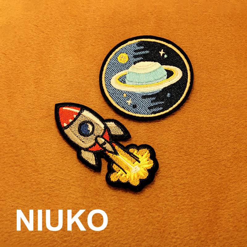NIUKO 刺绣布贴火箭宇宙星空圆儿童精致牛仔布标补丁贴背胶辅料贴