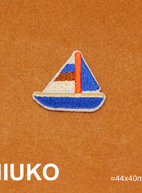 NIUKO 布贴 精致彩色卡通蓝色小船补丁贴手帐贴DIY缝破洞贴布标贴