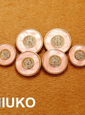 钻金属金色底粉树脂面纽扣