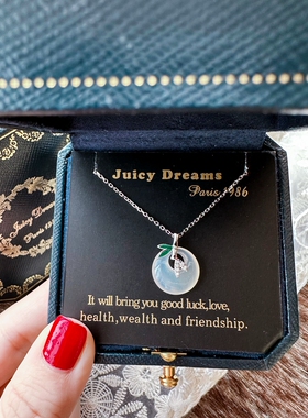 玉髓纯银节节高升富贵竹项链