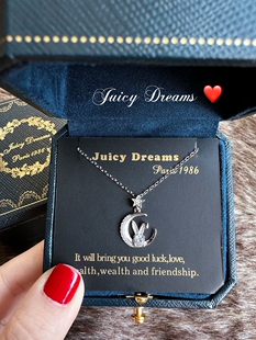 本命年守护JUICY DREAMS水晶月亮望月兔幸运星星纯银项链礼物