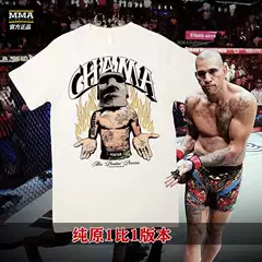 Ufc300 Pereira Ko Hill American Retro Summer Heavyweight Short-Sleeve T-Shirt for Men and Women Casual Half-Sleeve Crew Neck